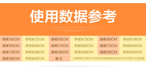 Corfu aluminum alloy cane, crutch for the elderly, stainless steel telescopic adjustable crutch for nursing home