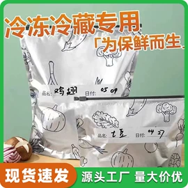 其他居家日用;衣钩/挂钩;清洁球/刷