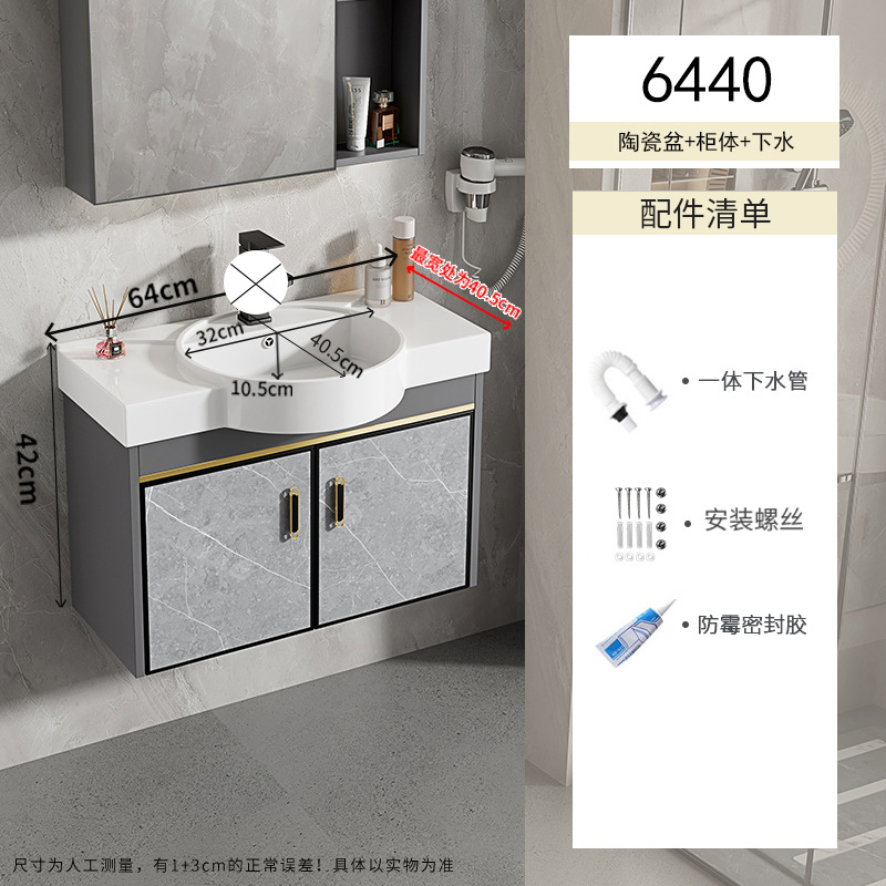 gabinete de baño tipo pared tipo casa pequeña combinación cerámica lavabo transfronterizo lavabo simple lavabo lavabo pequeño tamaño lavabo