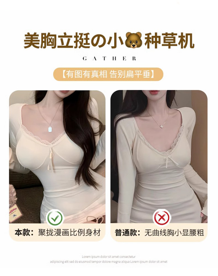 详情页_03.png