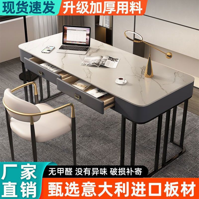 意式玻璃书桌轻奢现代大长桌工作台办公室桌椅设计师家用电脑桌子