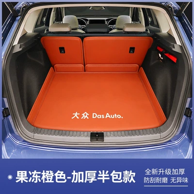 Edition, Car Accessories, Trunk Mat - jelly-orange-semi-enclosed-volkswagen-tharu-25-26-new-sharp-edition