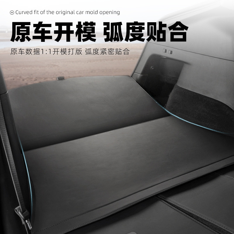 适用于特斯拉Model3/Y焕新版后备箱皮革保护垫尾箱前后全包围配件|undefined