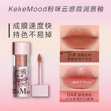 Keke Mood����노�΢�������ڴ��y������ֵ�ڼt�����־Êy