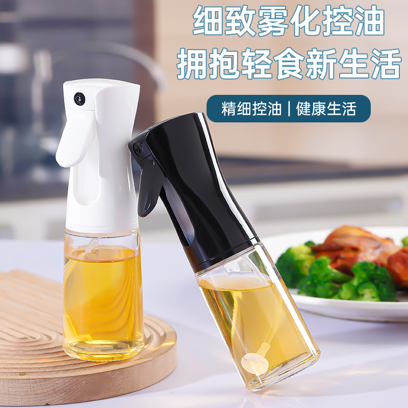 噴油壺玻璃廚房家用空氣炸鍋噴油瓶食用油噴壺噴霧瓶霧化霧狀油罐