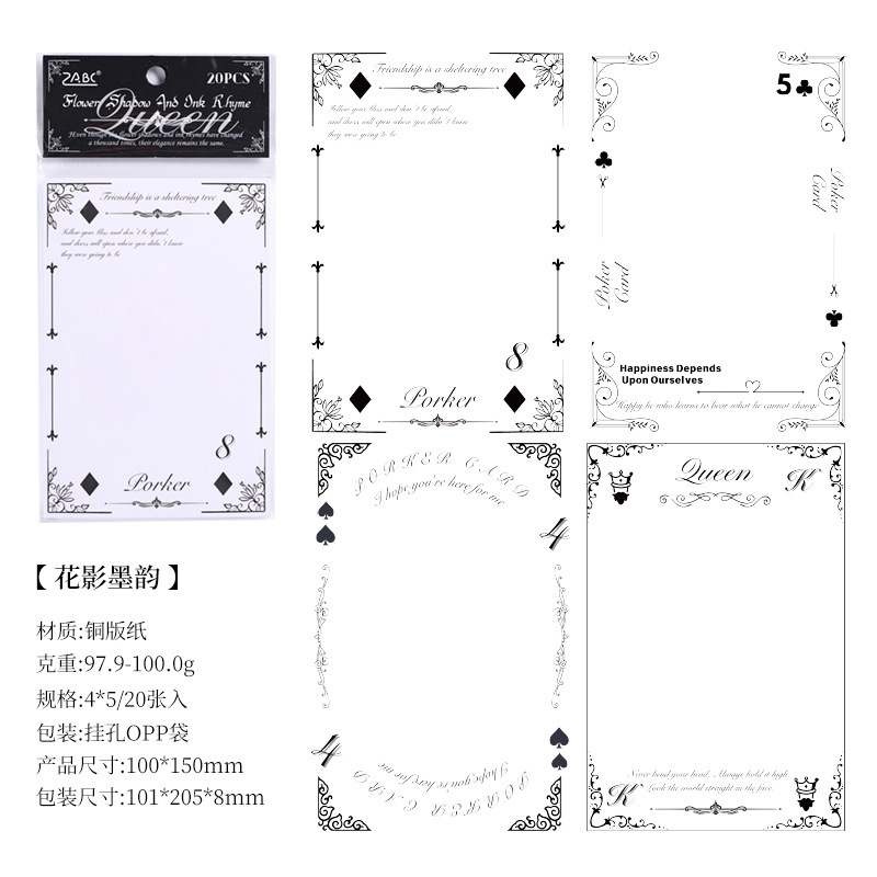 Cuaderno secreto de tinta no adhesivo Notebook DiDi Mensaje Tarjeta pequeña engrosada Mensaje en blanco y negro Mensaje tarjeta pequeña