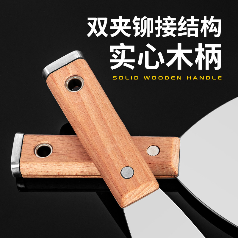 Cuchillo de masilla de acero inoxidable grueso de estilo japonés que golpea ligeramente la pala de mango de haya raspador cuchillo de limpieza cuchillo de masilla
