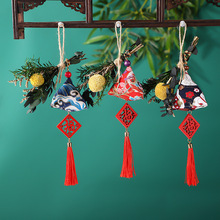 端午节永生花福字艾草香包国潮粽子香囊挂件汽车挂饰公司活动礼品