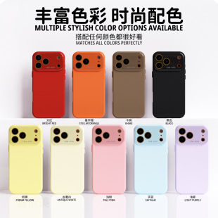 �O��17ĥɰ�֙C��TPU���o���O��17PRO�R�^Ĥȫ����ˤ�O��16�֙C��