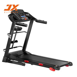 Junxia [Consultation Has Surprises] Jx-661D Household Electric Treadmill Foldableing Storage Aerobic Walking Machine