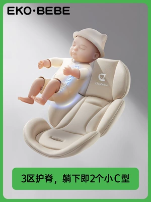 Car child safety seat – Sleeping Basket Car Portable