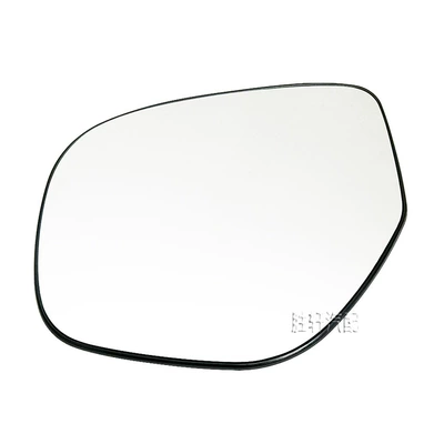 Suitable for Mitsubishi Outlander ASX 13-21 rearview mirror lens, reversing mirror lens, reflector glass (Car mirror)