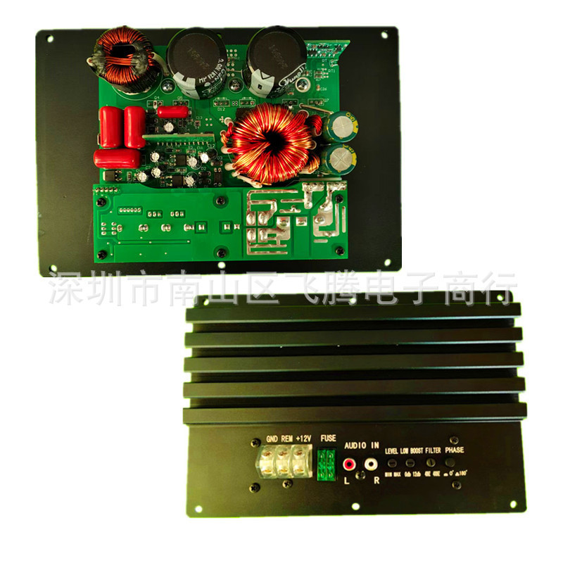 2000W High-Power Car Audio Digital Amplifier Board Subwoofer Direct Supply from Manufacturer 2000W High-Power Car Audio Digital Amplifier Board Subwoofer Direct Supply from Manufacturer