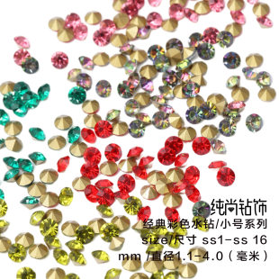 �x��ֱ��  ������ɫˮ��� �A�μ��ˮ荇��QA� DIY�����Ʒ�N�