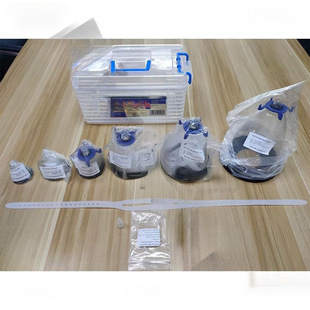 Cat Oxygen Mask Animal Anesthesia Pet Breathing Exotic Pet Anesthesia Machine Atomized Anesthesia Induction Without Intubation