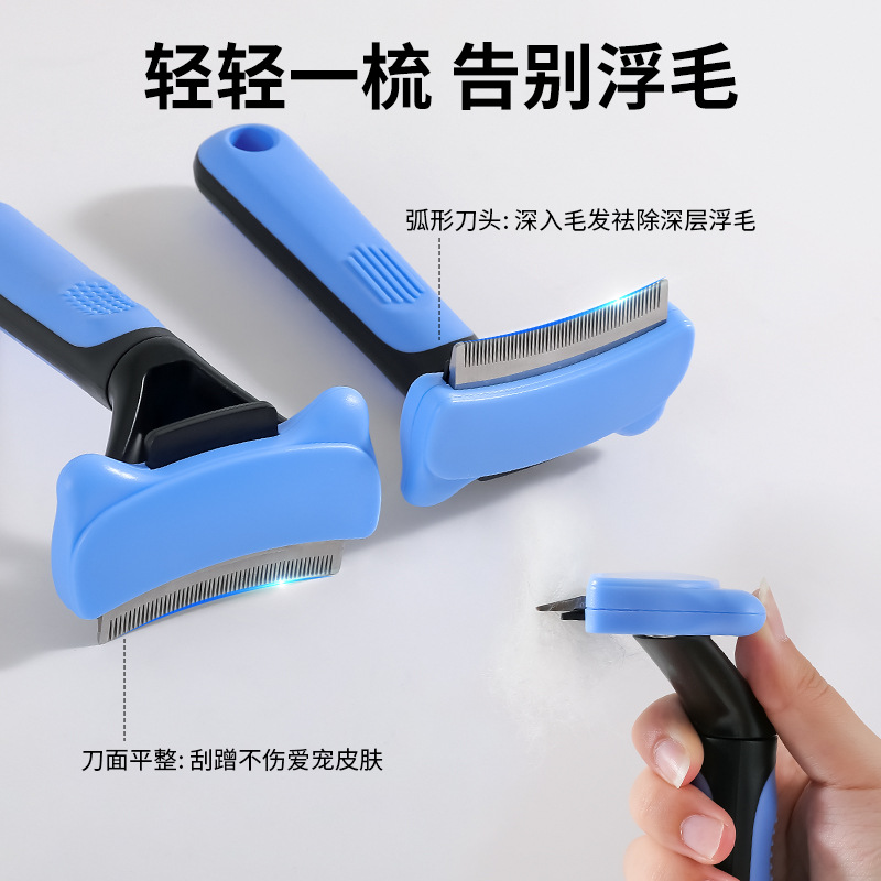 Mascota auto-limpieza peine perro cepillo de depilación gato pelo limpieza peine removedor de pelo suministros para mascotas al por mayor