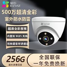 ΞʯC4HC/C1����C�o���W�j500�fPOE�z���^ȫ�������֙C�h�̱O��