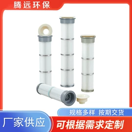 滤筒;滤芯;其他过滤设备