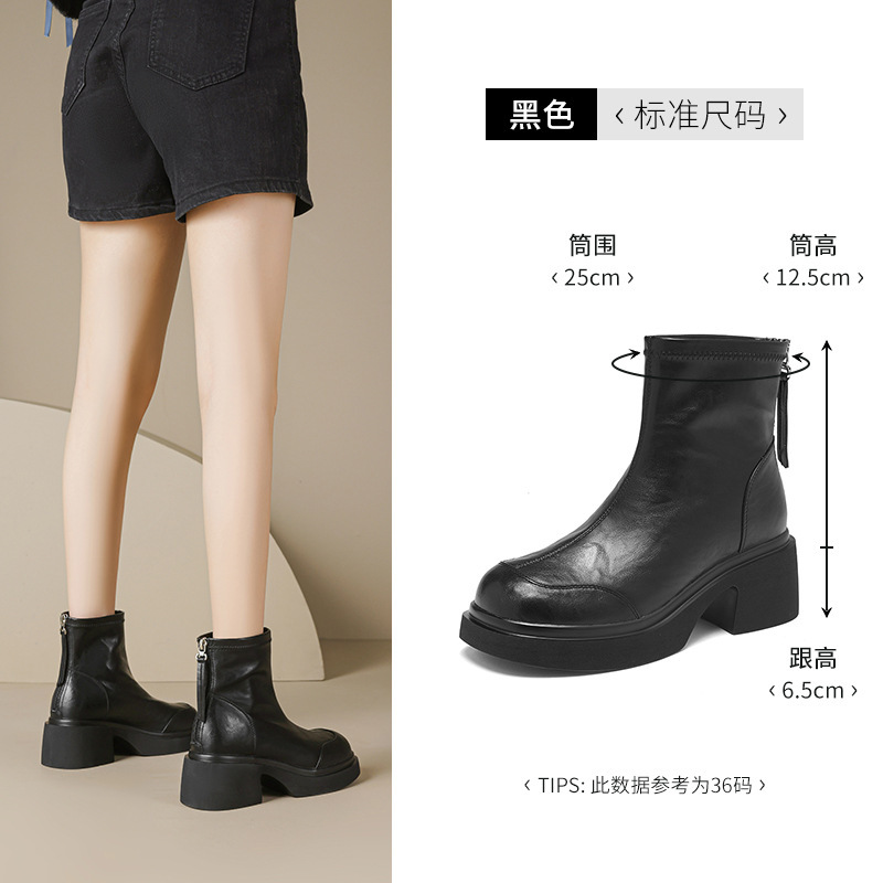 奥古狮登棕色马丁靴女2025新款秋季厚底粗跟美拉德骑士靴复古短靴|undefined