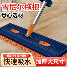 �羳ƽ���ϰё�������ϴ����һ�σ���ˮƽ���ϰѵ��ϵذ��坍����