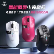 ����SC650�o������{���о���ģ�k��늸��Α�Cе�Pӛ��̨ʽ����