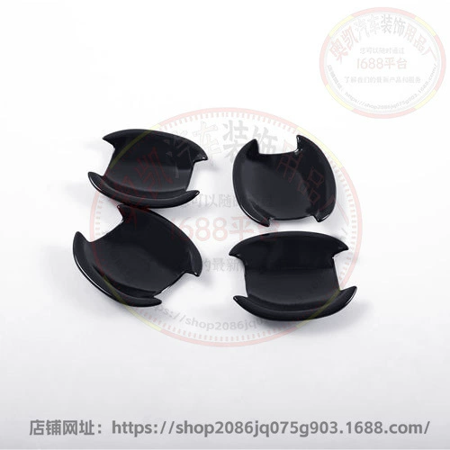 Подходит для Nissan Sunny, декоративная накладка на дверную ручку Nissan Sunny, защита от царапин