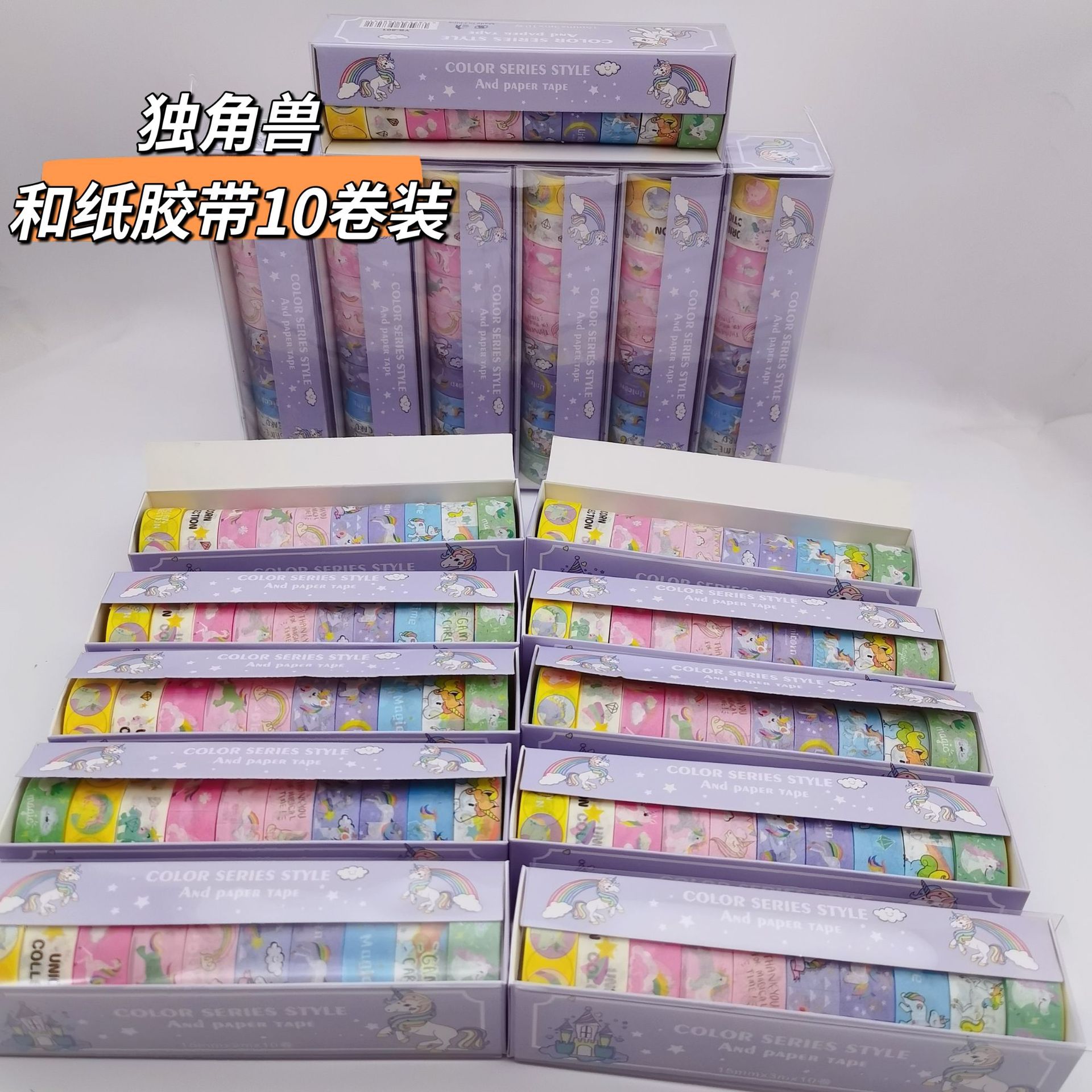 MTXX_20221107215815_mh16678361