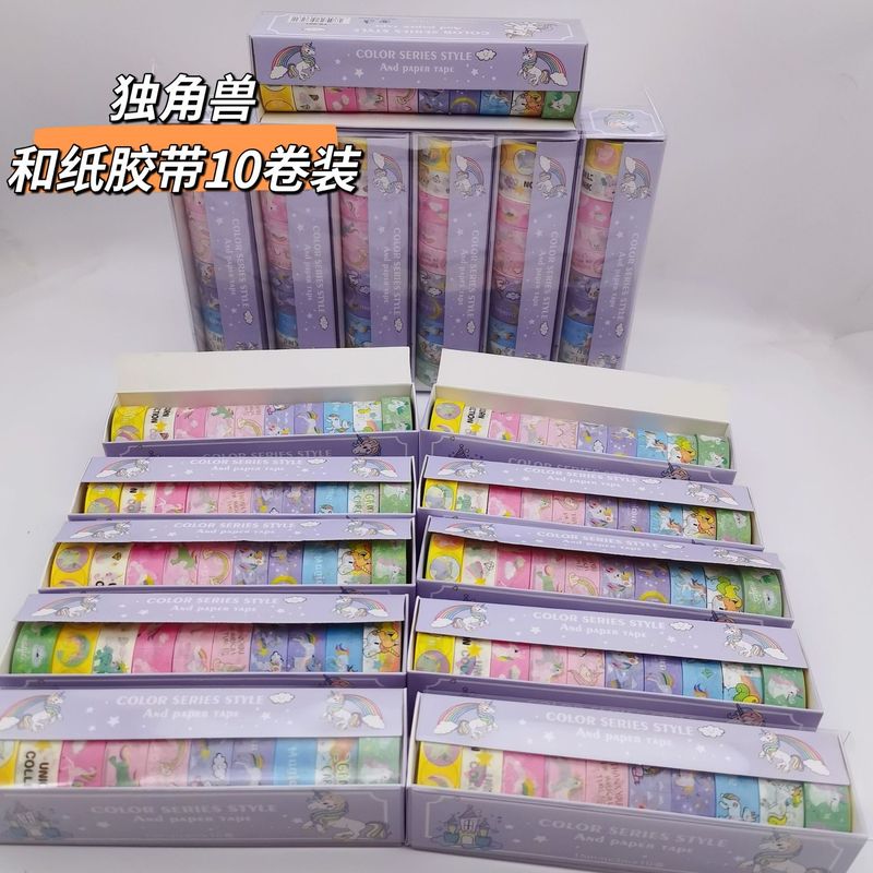 MTXX_20221107215815_mh16678361