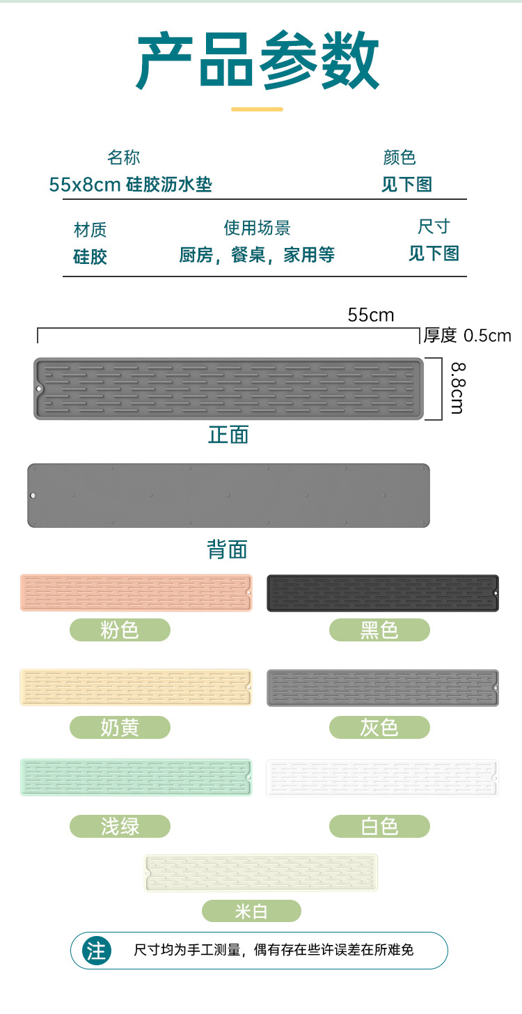 O1CN01cwURjM2MxVdPmOA70_!!3308819894-0-cib.jpg?__r__=1716779372799