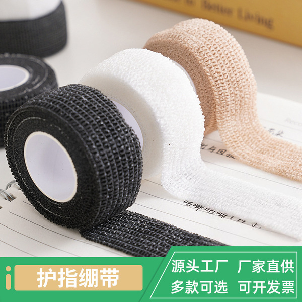 self-adhesive elastic elastic bandage