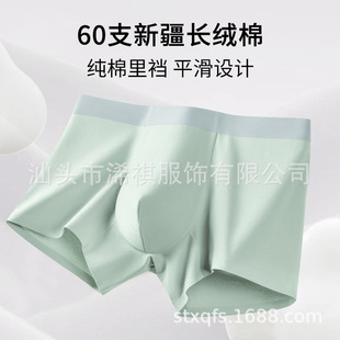 ������A�����ʿ�o�ۃ�ѝ60֧�������d�߶��½��L�q��������ѝ