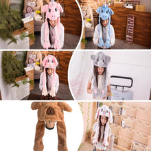 新款抖音网红同款兔耳朵气囊帽保暖毛绒玩具耳朵会动兔子帽批发