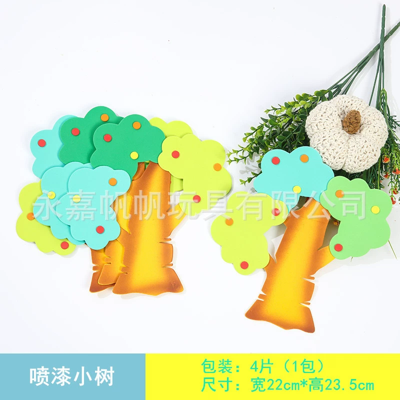Wall decorations for kindergarten for elementary school students, flowerpot from foam, layout