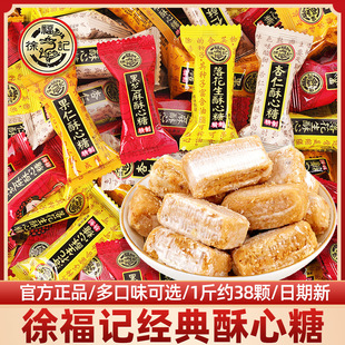 �츣ӛ������ɢ�b500g��֥���仨�����lС�����e��ʳ�Y��ϲ�c�ǹ�