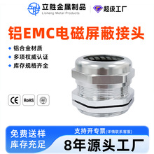 �X�Ͻ�늴�������|���^EMC���Ų��̶��^���ݷ�ˮPG늾�