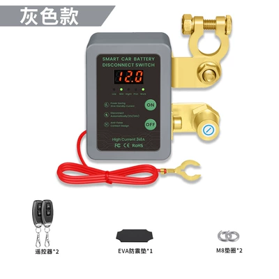 Car Battery Power-Off Switch Negative Power supply, ignition system accessories - gray-digital-display-model