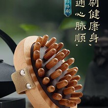 ��|���jˢͨ���j�Ĵ�����Ħˢ�����^Ƥ��Ħľ�|���w��Ħˢ���S