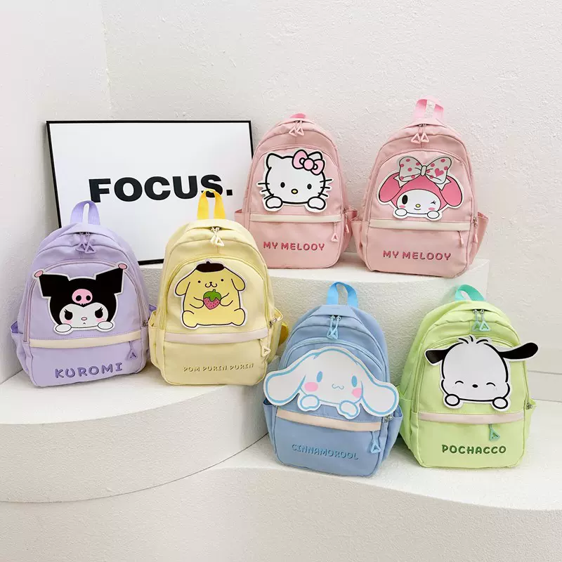 跨境新款儿童贴皮书包幼儿园3-5岁时尚卡通印花双肩包小学生背包