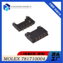 1.2mm-4PIN ���  78171 78172 늳��� 늳��B�Ӿ� 1.2mm�B����