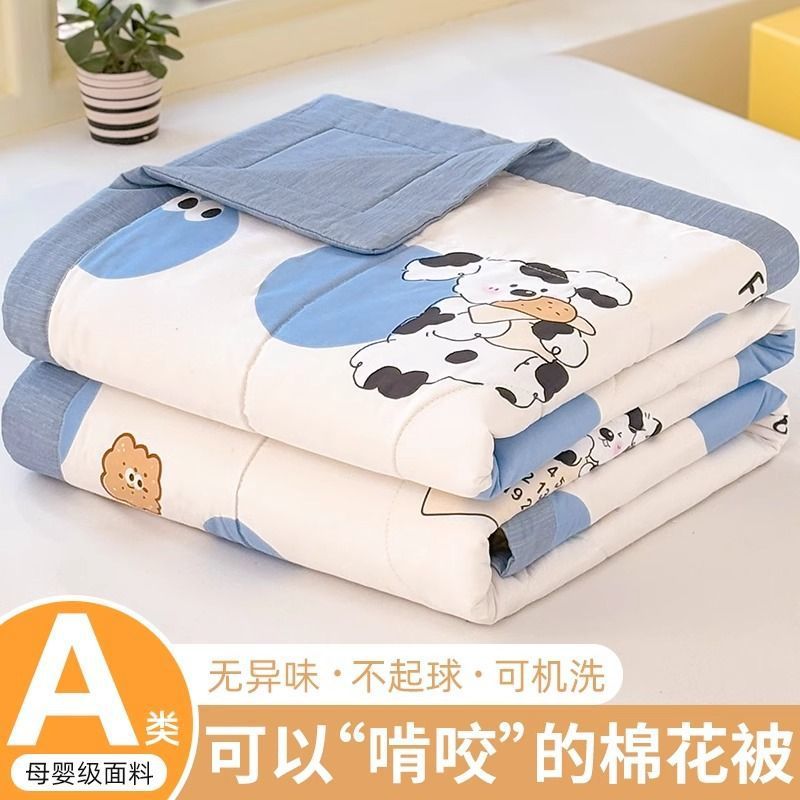 Edredón fresco de verano de algodón puro, edredón de aire acondicionado, edredón pequeño de verano de algodón para niños, jardín de infancia fino, primavera y otoño, edredón de verano individual, lavable a máquina