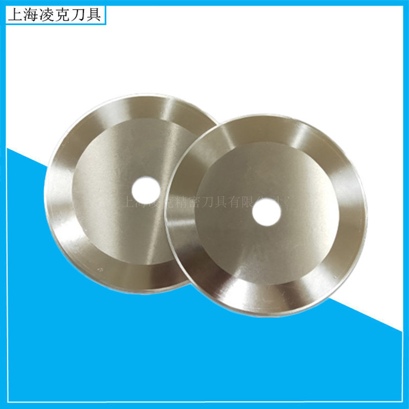 �ֻ���Ӧ180*25.4*2���л�Բ�� ֽ���ܽ��ܷ��л���Ƭ ����ƽԲ��