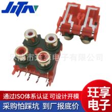 �t��RCA-4/6/8��僽�ɏ�����~AV���l��푹��Ų������l��̖ҕ�l��