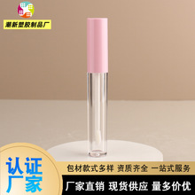 5ml���ʴ��Թܰ������l�ٽ�ë�zˮƿ ж�zҺƿ��ë���A���LҺ���b