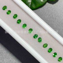 ��Ȼɳ���R��ʯ sapphire ��ʯ ���c�YƷ �o���錚��� ���Sֱ��