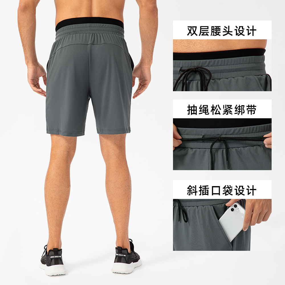 男士宽松篮球训练运动短裤双层腰头高弹速干健身休闲五分裤21413