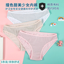 �ӹ����Ʋ��c��ɫŮʿ��Ů��ѝ ��ϵ͸�����m�ԸЃ�ѝŮ������ѝ