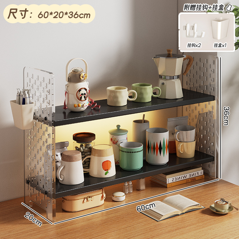 [2레이어] 텍스처 블랙 + 아크릴 천공판 60*20*36 (프리후크 + 수납박스)