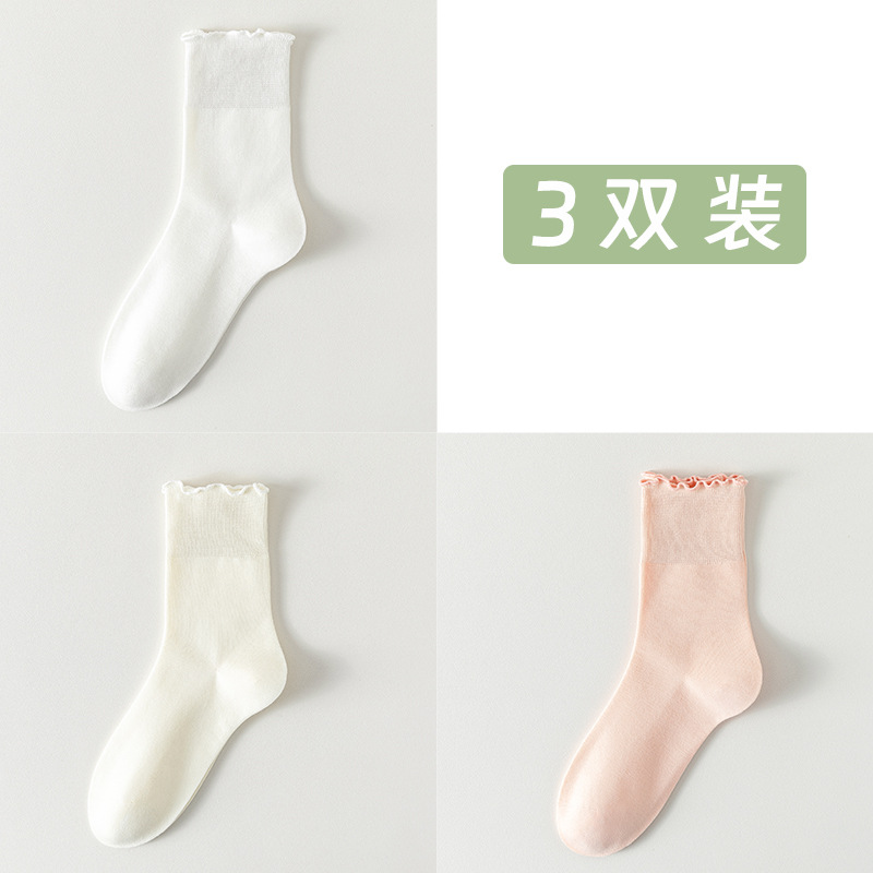 Calcetines de algodón de color sólido para mujeres verano en una máquina sin costuras de hueso envasado independiente calcetines de mujer al por mayor