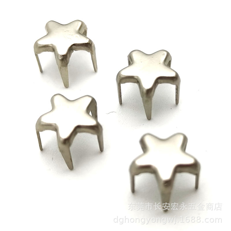 10mm五角星腰带铆钉 星星爪钉 装饰铆钉DIY爪钉