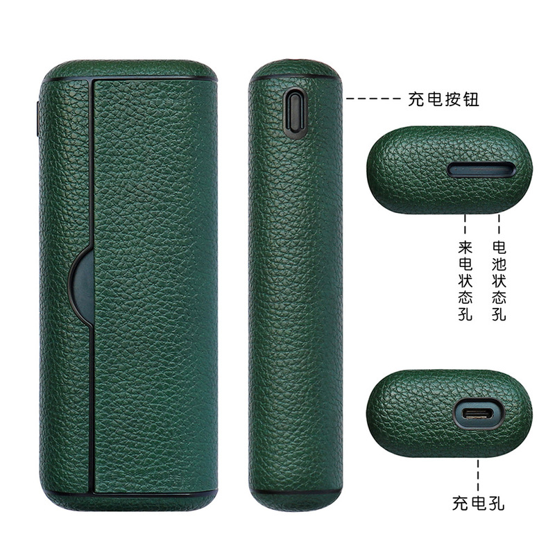 1PC ILUMAPRIME/i プライム加熱非燃焼充電コンパートメント 6 7 世代保護装飾ケース|undefined